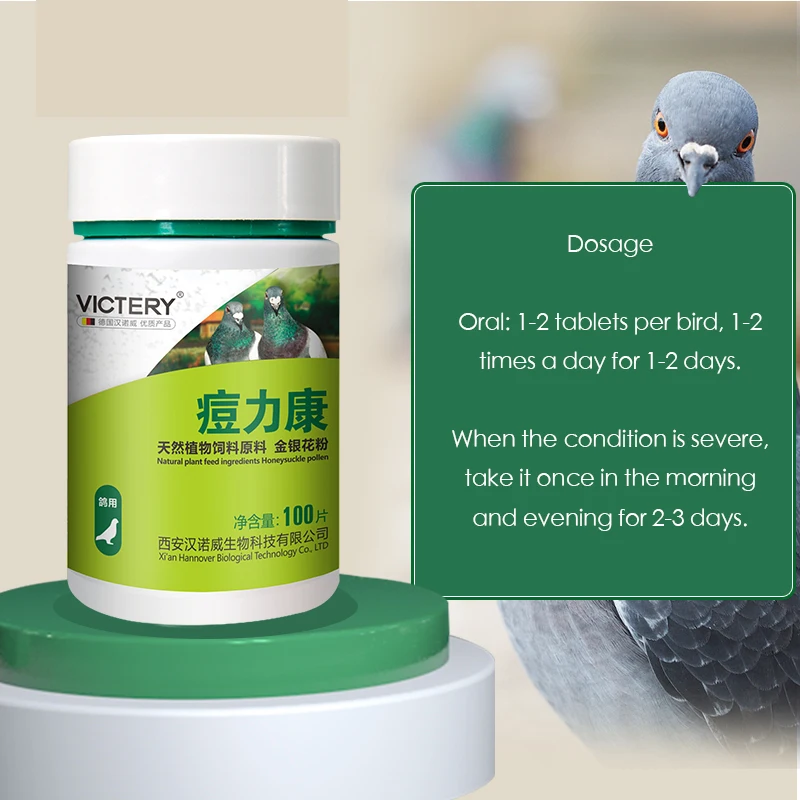 100 tabletten/doos Duivenpokke - Vitamin D3 Reptile recensie en prijs