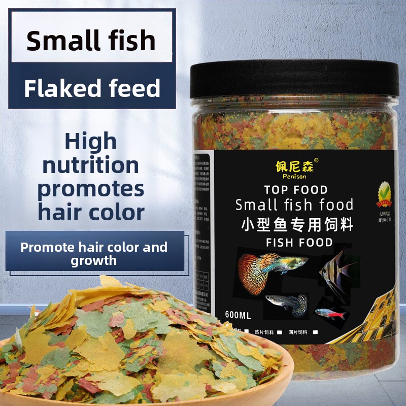 PENISON Vlokkenvisvoer voor kl - Tetra Food Tropical Flakes recensie en prijs